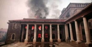 Incendio en Universidad del Cabo. - Incendio en Universidad del Cabo.