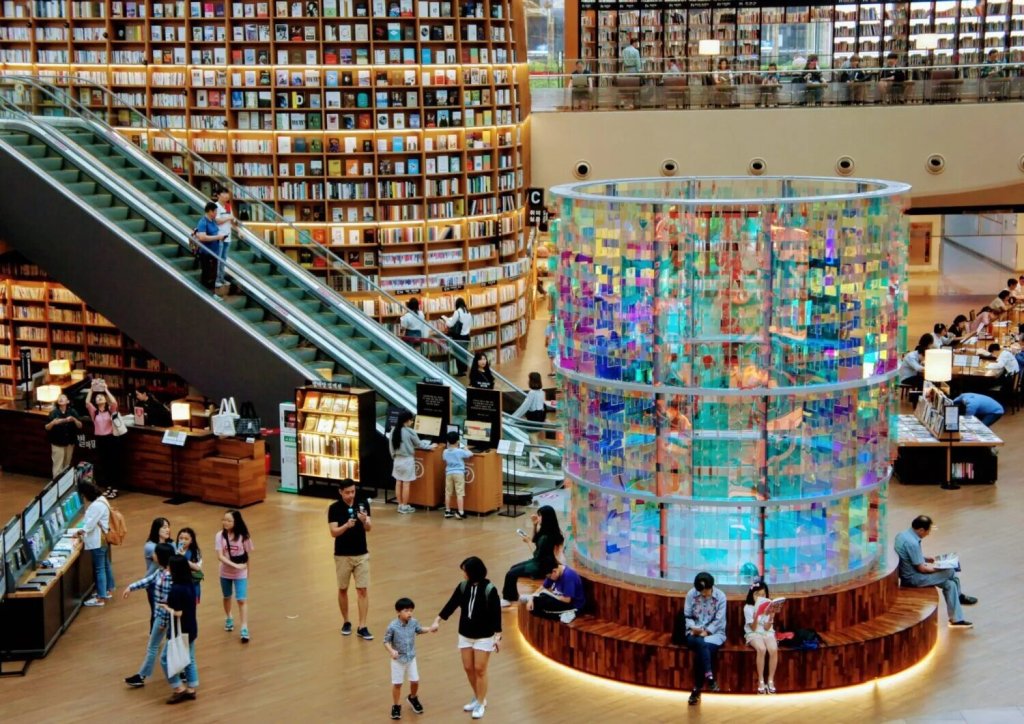 Starfield: la imponente biblioteca de Seúl que impresiona al mundo 2 Starfield: la enorme biblioteca de Seúl donde los libros son las estrellas