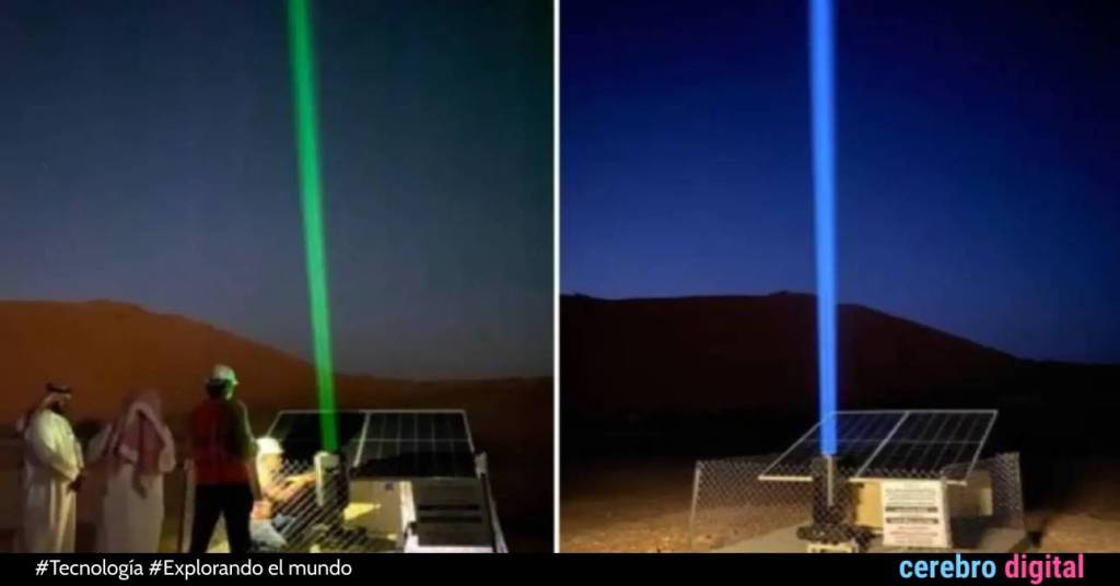 ¿Sabías que hay rayos láser instalados en el desierto de Arabia Saudita?