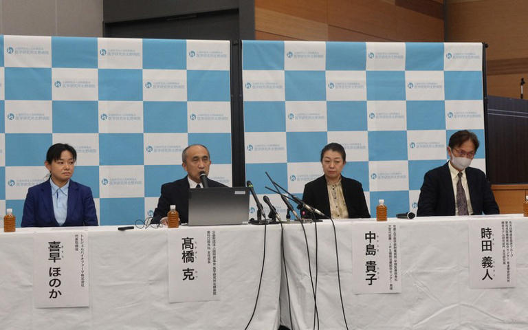 El primer medicamento para la regeneración y crecimiento de dientes se probará en septiembre