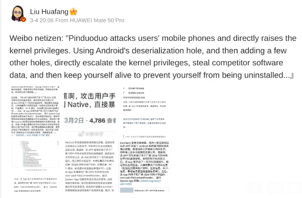 Escándalo de privacidad: La aplicación china que espía a sus usuarios