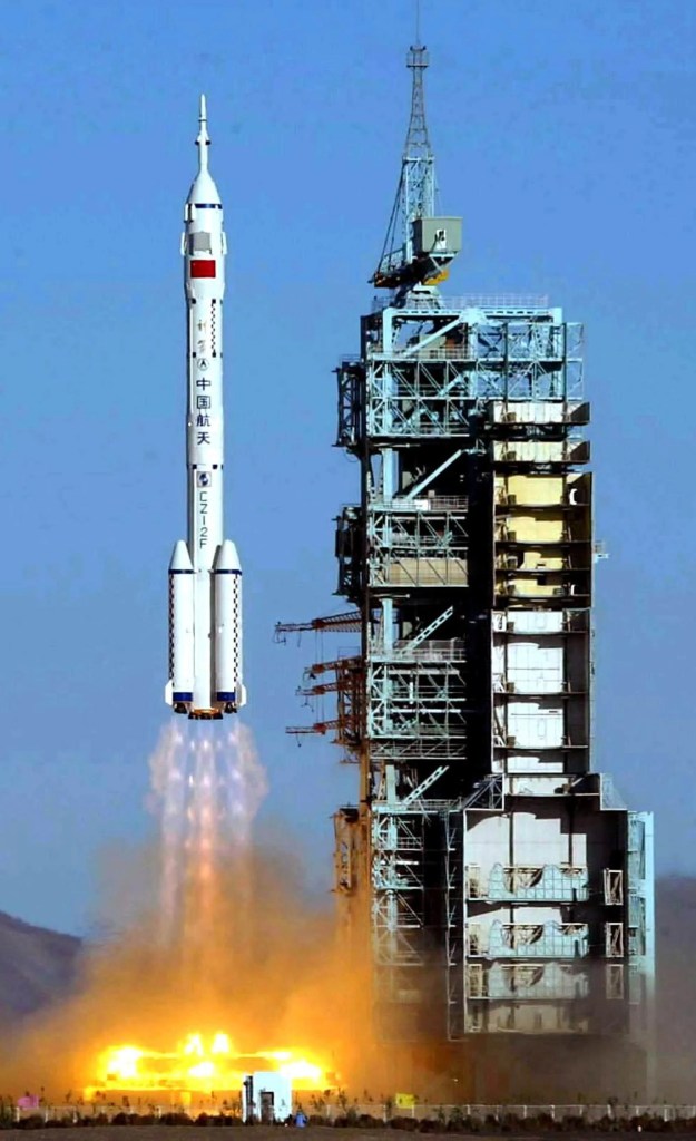 Yang Liwei - Yang Liwei