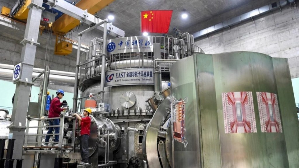 Sol Artificial de China rompe récord de reacción de fusión estable
