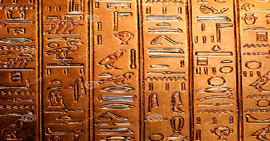 Inteligencia Artificial descifra un idioma perdido de más de 5,000 años