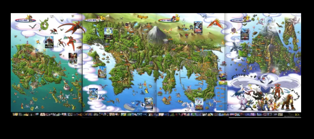 Pokemon World - Pokemon World
