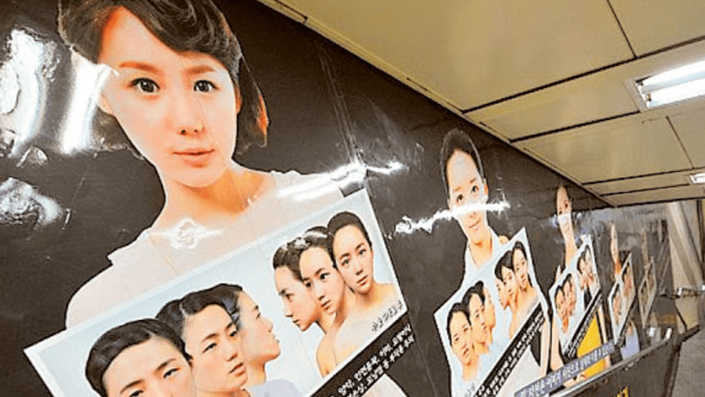 mandibulas - mandibulas